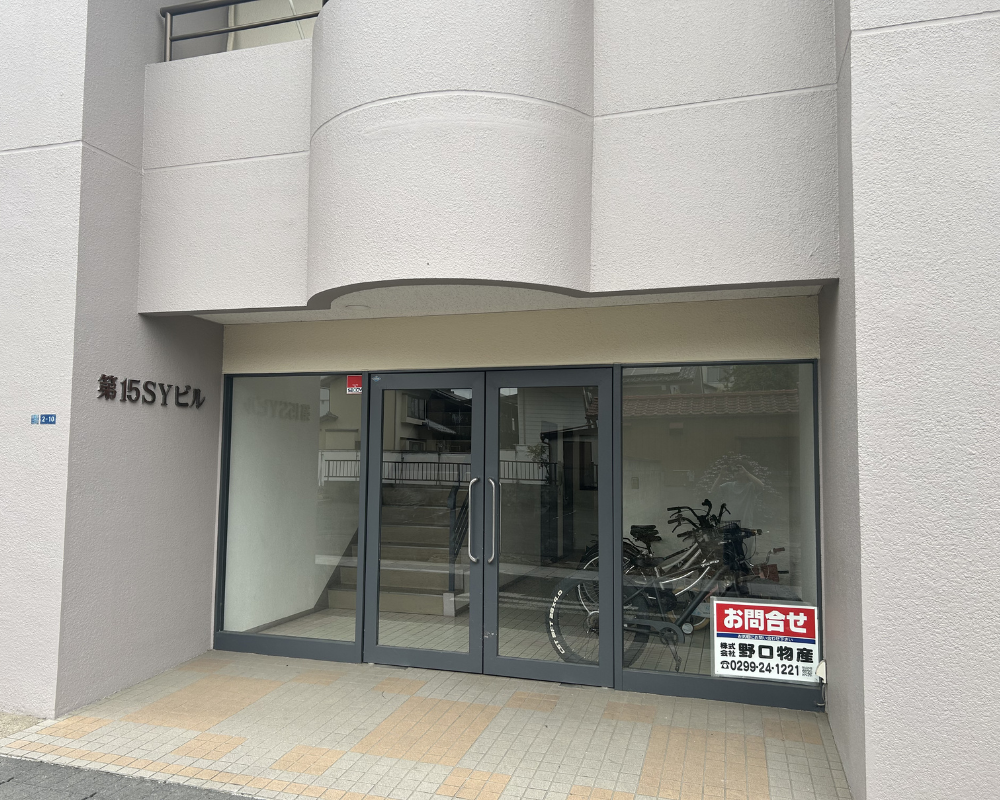 茨城県石岡市国府のタイ古式マッサージ・ゆりの外観